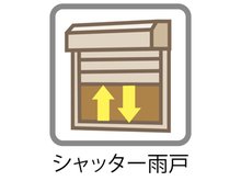 構造・工法・仕様
