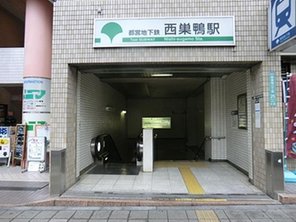 その他環境写真