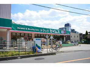 ドラッグストア