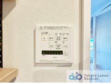 冷暖房・空調設備