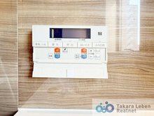 発電・温水設備