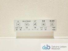 発電・温水設備