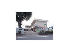 幼稚園・保育園