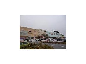 ショッピングセンター