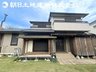 神奈川県相模原市南区磯部 / 3480万円