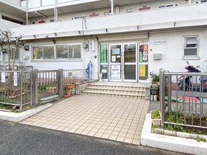 幼稚園・保育園