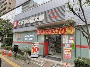 ドラッグストア