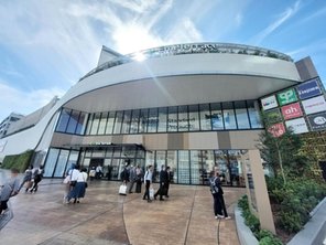 ショッピングセンター