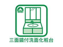 構造・工法・仕様