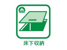 構造・工法・仕様