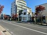 東京都町田市中町2 / 6980万円