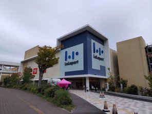 ショッピングセンター