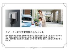 構造・工法・仕様