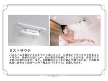 発電・温水設備