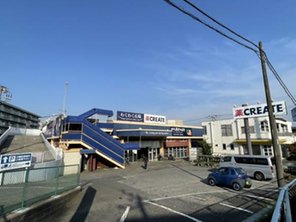 ドラッグストア