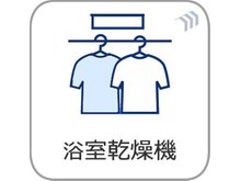 冷暖房・空調設備