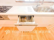 発電・温水設備