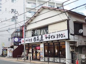 その他環境写真