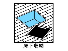 構造・工法・仕様