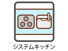 構造・工法・仕様