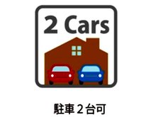 構造・工法・仕様