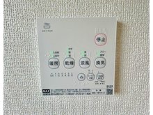 冷暖房・空調設備