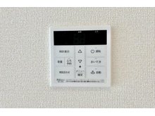 発電・温水設備