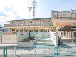 幼稚園・保育園