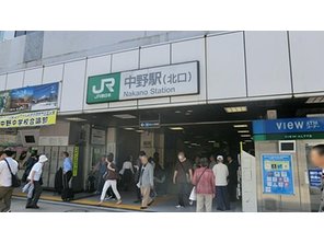 駅
