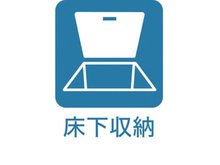 構造・工法・仕様