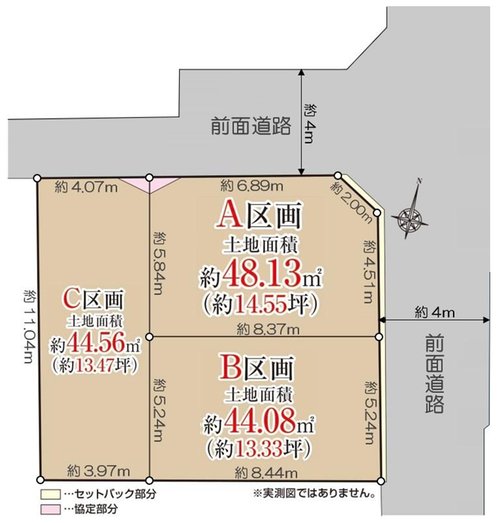 全体区画図