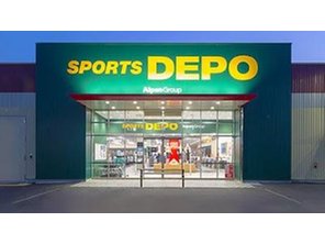 ショッピングセンター