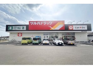 ドラッグストア