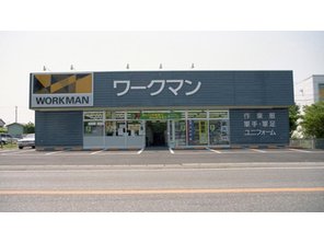 ショッピングセンター