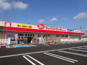 ドラッグストア