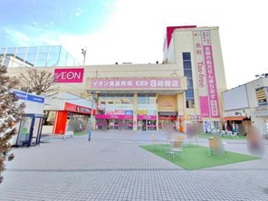 ショッピングセンター