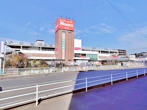 ホームセンター