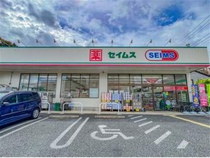 ドラッグストア