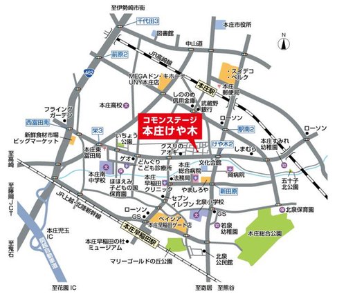 交通アクセス図