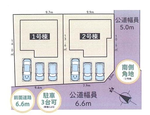 全体区画図