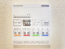 構造・工法・仕様