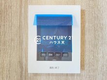 構造・工法・仕様