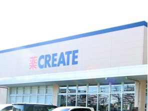 ドラッグストア