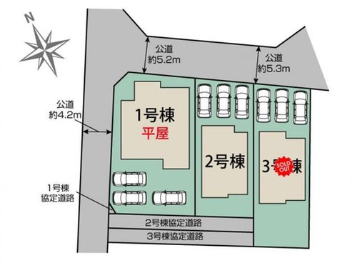 全体区画図