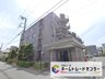 埼玉県さいたま市大宮区土手町1 / 2990万円