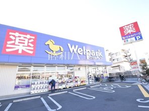 ドラッグストア