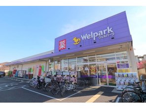 ドラッグストア