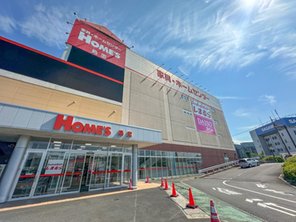 ホームセンター