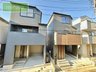 千葉県船橋市北本町2/4690万円