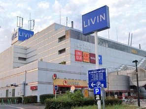 ショッピングセンター